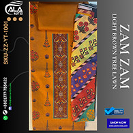 Zamzam Premium Quality Yellow Tree Lawn Collection – Elegant Three Piece Set