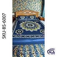 Indigo (Rainbow) Cotton Bed Sheet Set