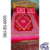 Japanese Carmine Cotton Bed Sheet Set